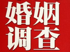 武冈市私人调查给你挽回婚姻的忠告